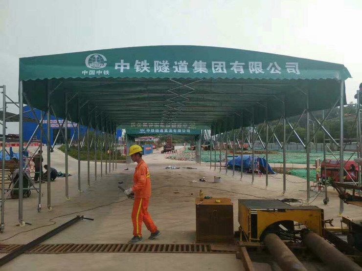 中鐵隧道專(zhuān)用帳篷